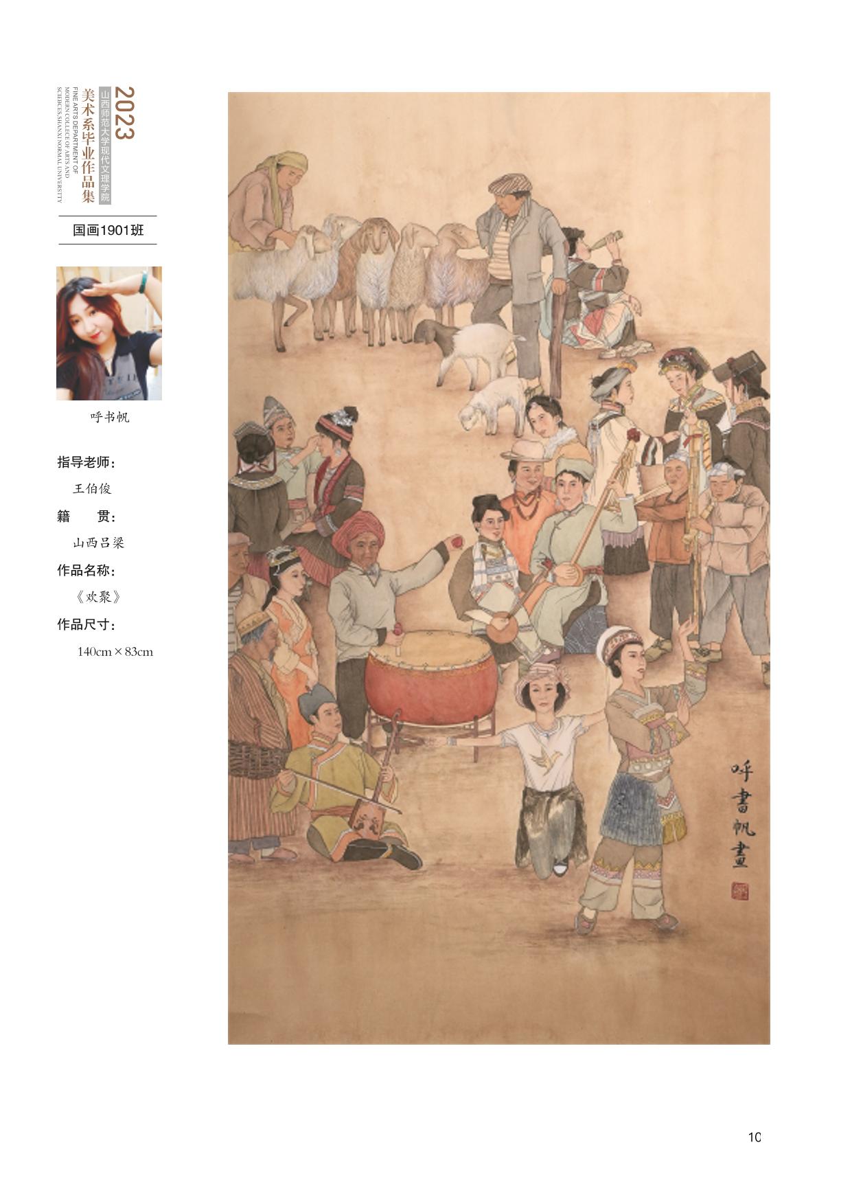【中古】 カリキュラム・ポリティックス 現代の教育改革とナショナル・カリキュラム/東信堂/マイケル・Ｗ．アップル カリキュラム・ポリティックス: 現代の教育改革とナショナル